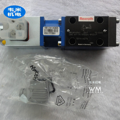 Rexroth力士乐比例阀0811404033|ms