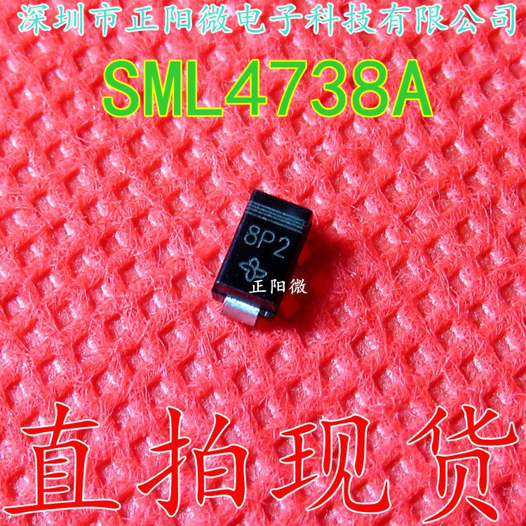SML4738A SMA SML4738 贴片二极管 1W DO-214AC 8P2 全新原装