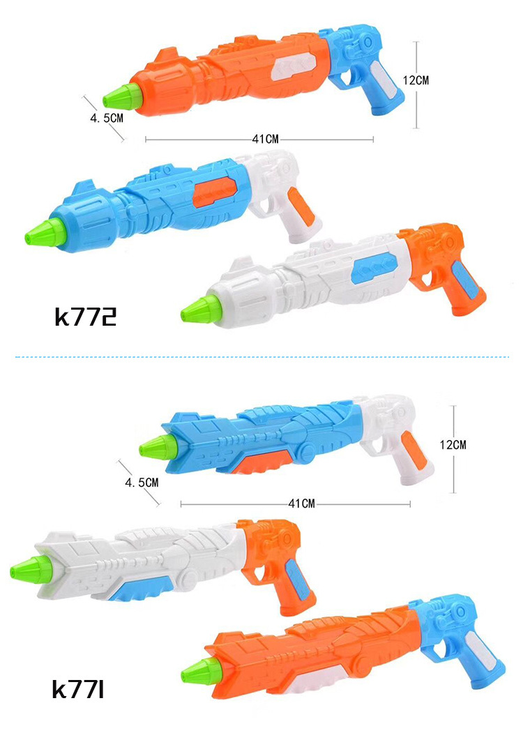 水枪779详情11.jpg