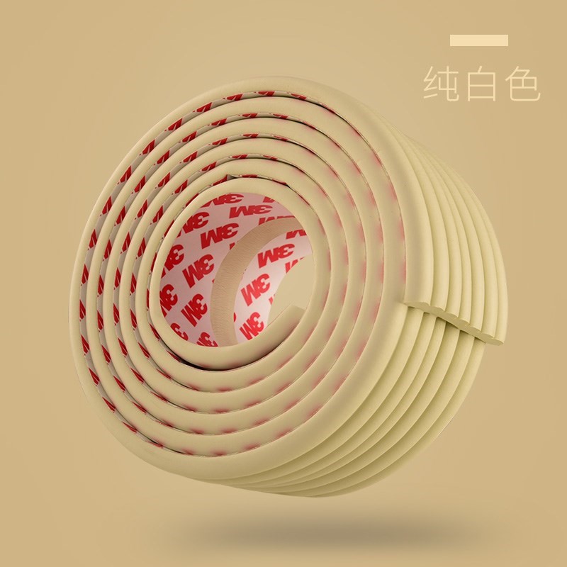 門邊幼兒防撞條門框膠帶邊緣小孩室內兒童防護角牆角防撞角護牆角