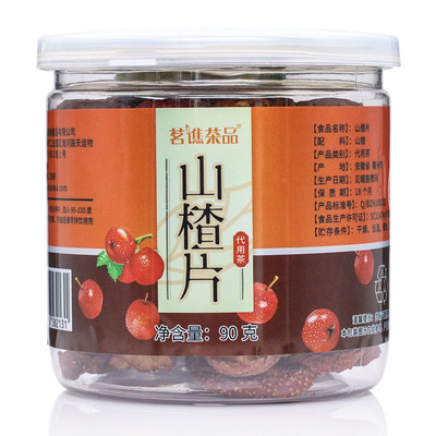 茗谯茶品 山楂片 无核山楂干片 中心圈 90g罐装 批发代理厂家|ms