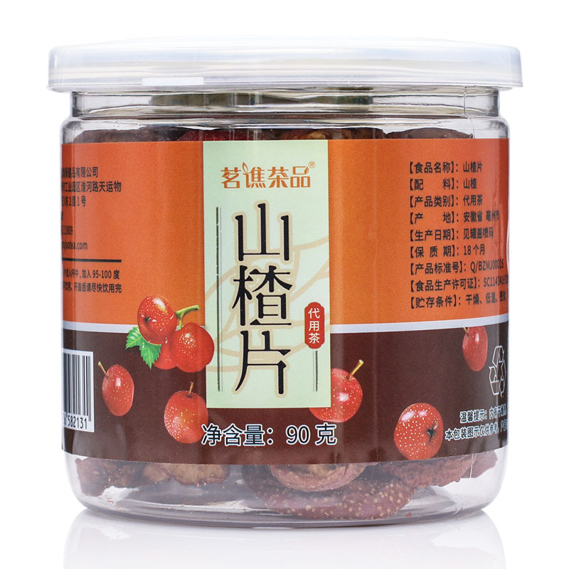 茗谯茶品 山楂片 无核山楂干片 中心圈 90g罐装 批发代理厂家|ms