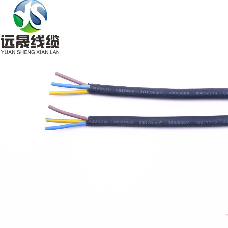 厂家批发欧规橡胶线缆H05RN-F 3*1.0柔软电源线户外防水连接线