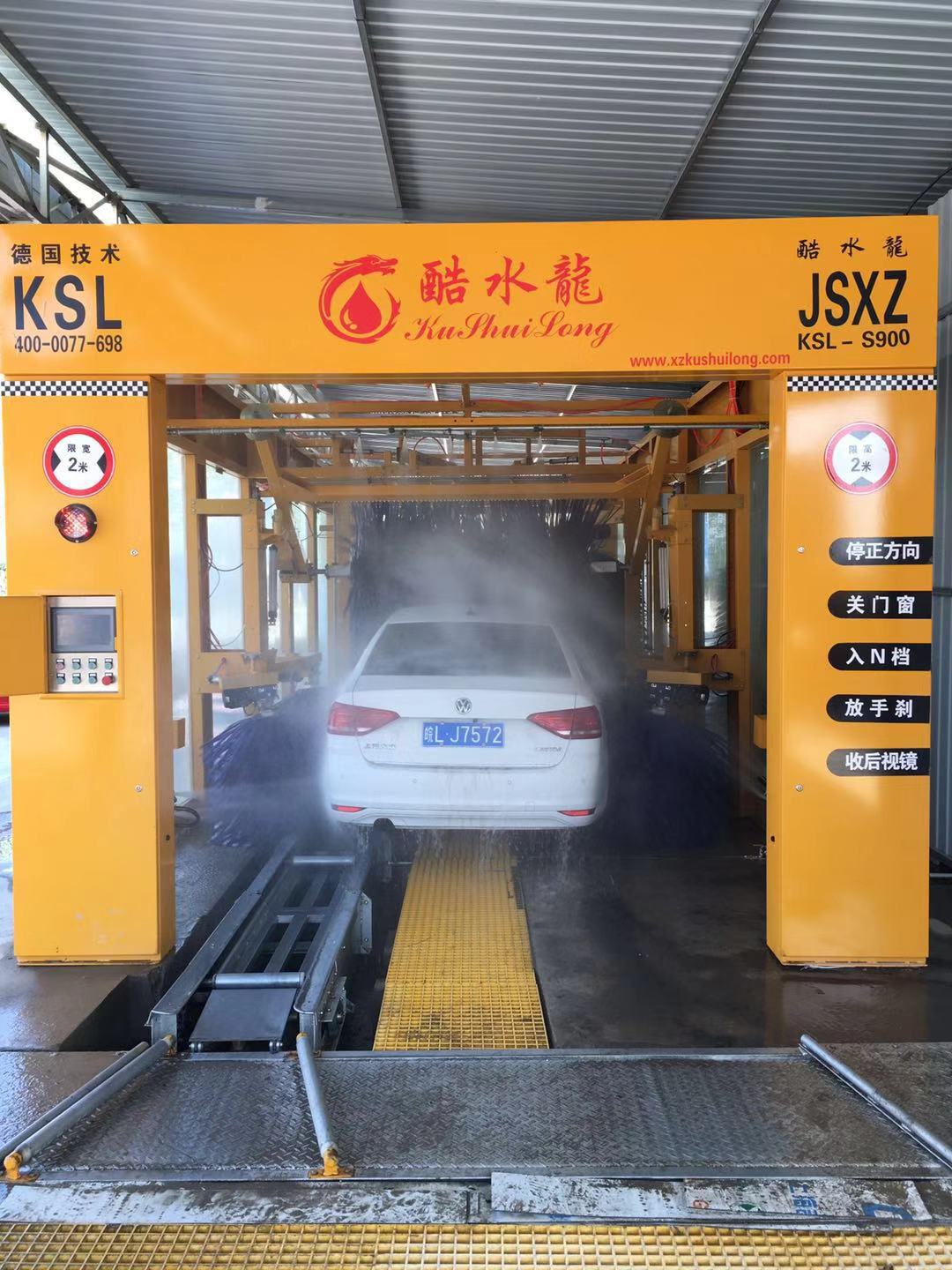 九刷隧道式全自动洗车机洗车场加油站商用电脑洗车设备生产厂家 阿里巴巴