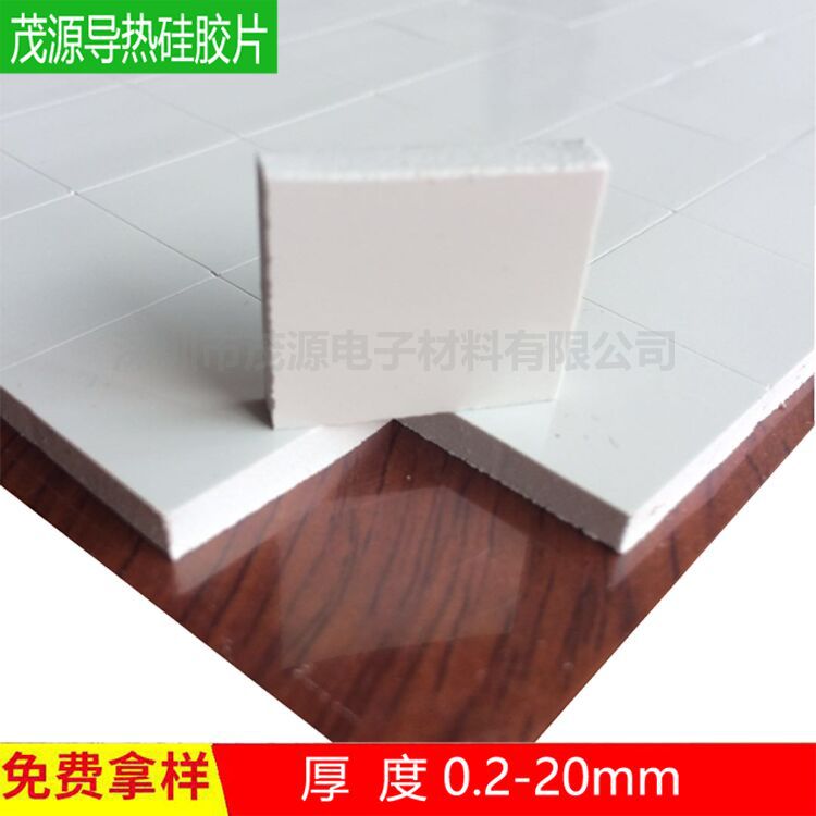 QQ图片20180813144613