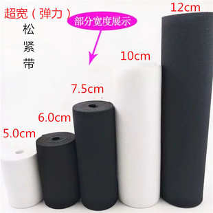 �ڰ�6.0cm7.0cm8.0cm10cm12cm���ɾo�� �Տ�ѝ���ɾo�� ���b�o��