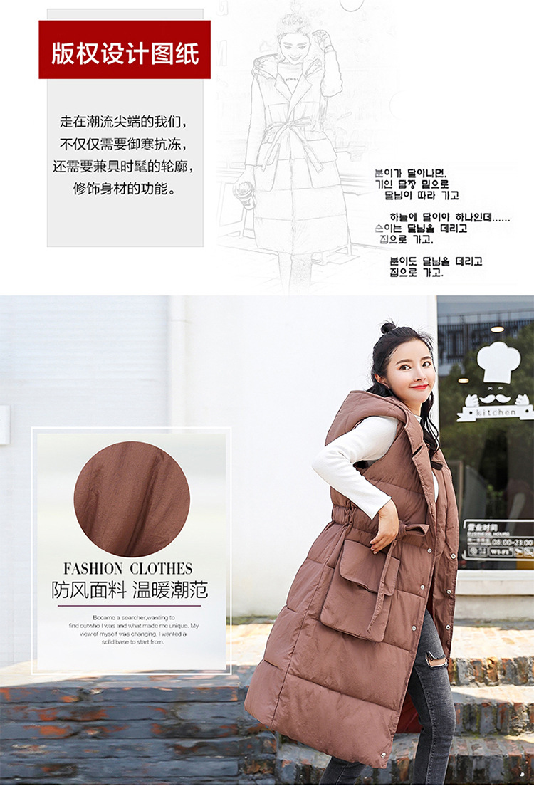 Gilet femme en Fibre de polyester - Ref 3317417 Image 22