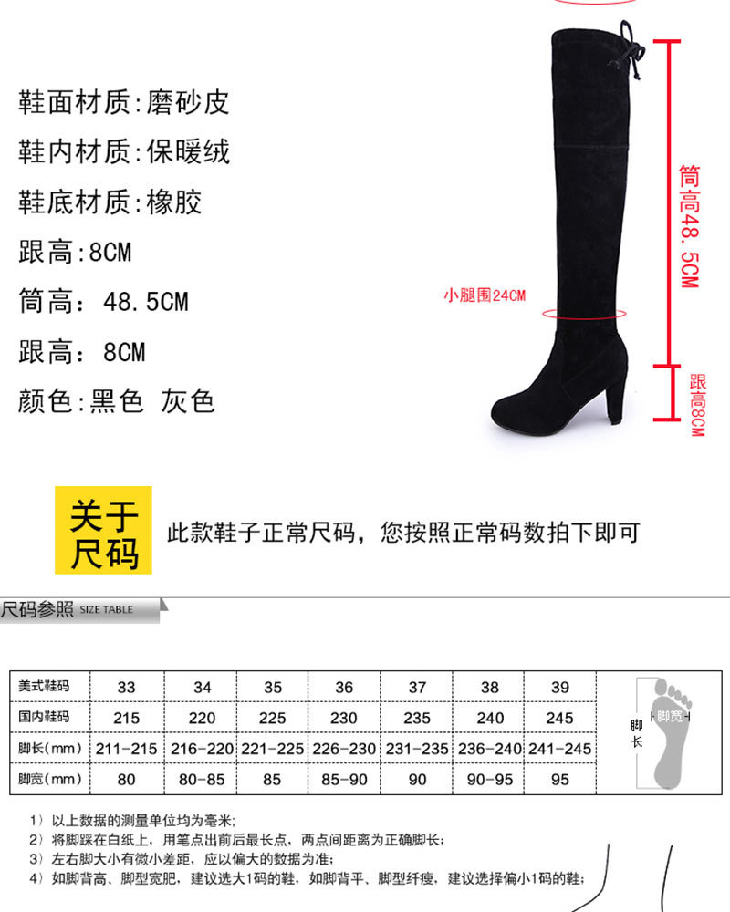 Bottes femme en Daim - Ref 3355151 Image 28