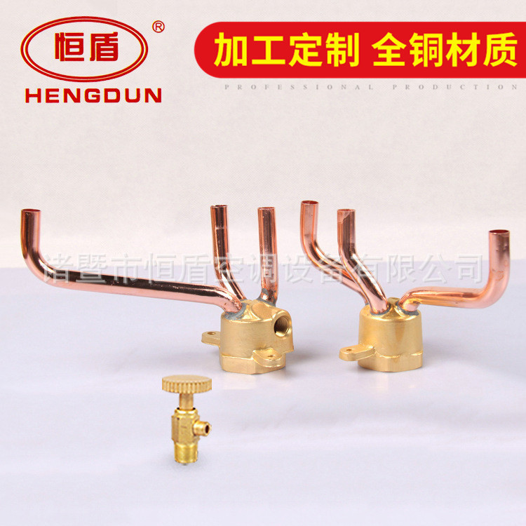 厂家销售 精密三进三出集水头 价格实惠