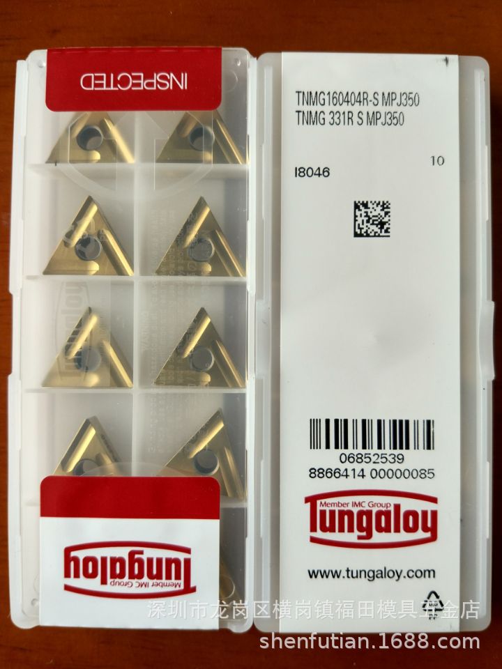 日本东芝TNMG160404R-S MPJ350 TNMG331R S MPJ350车不锈钢专用