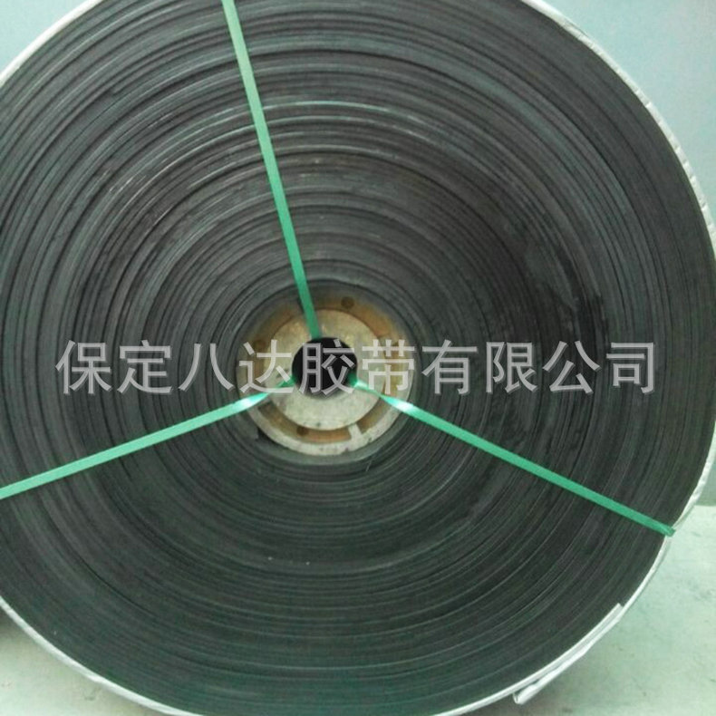 长期供应尼龙花纹输送带 防撕裂尼龙输送带 强力耐磨输送带