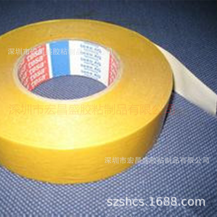 现货出售TESA4970白色PVC黄色离型纸布基工业产品双面胶 TESA4970