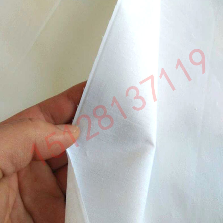 靠垫布坐套布桌布的确良布遮挡布背景布加厚白布 宽1米5