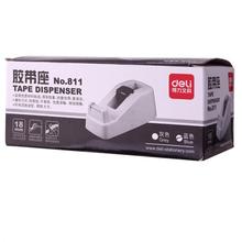得力811胶带座 透明胶切割器桌面文具胶带裁剪器小号