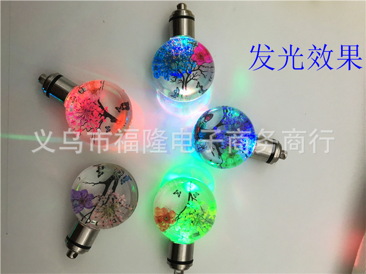 发光效果