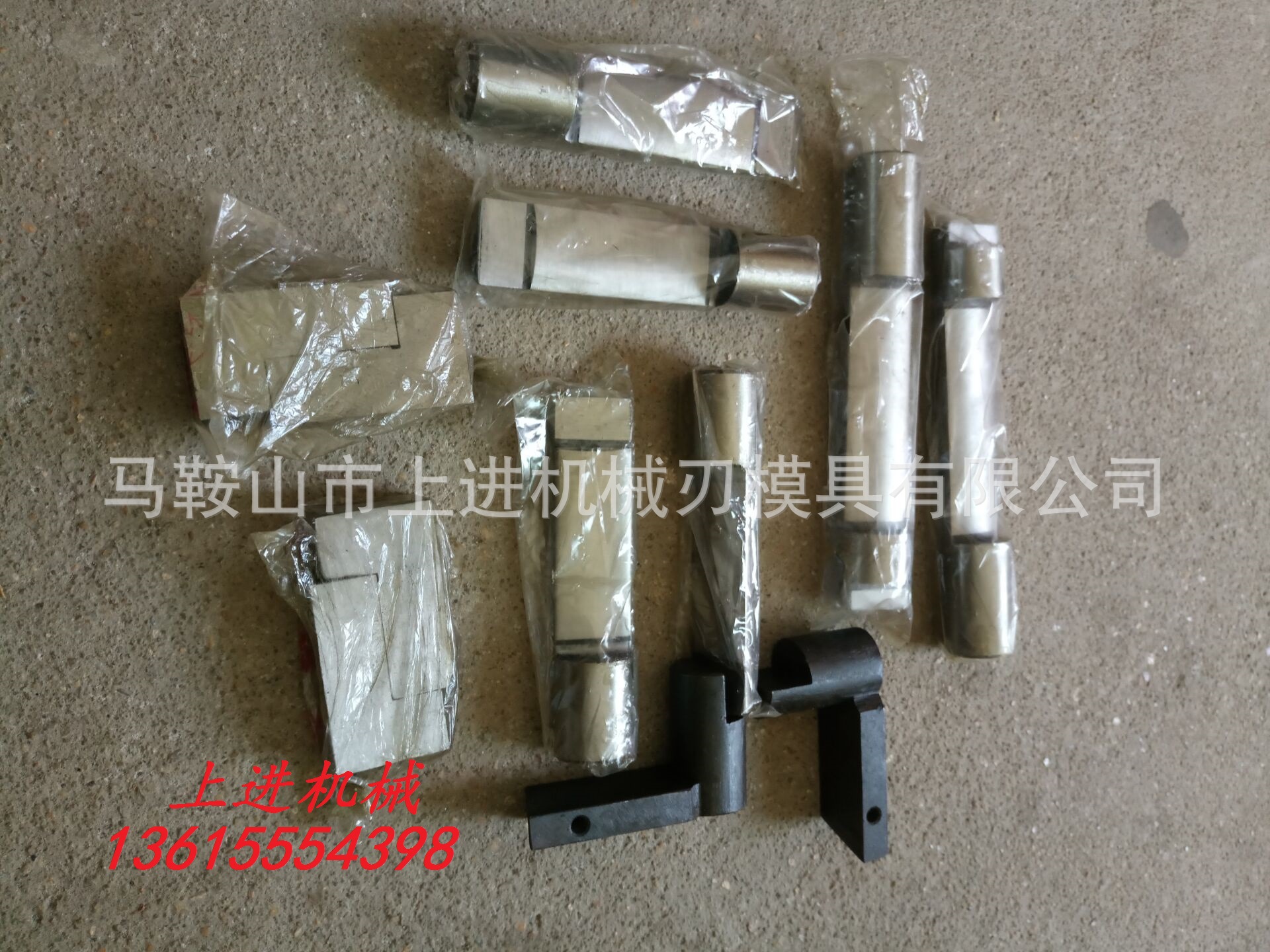 现货直销4*2000 4*2500 6.3*2000 6*2500机械剪板机配件转键打手