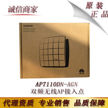 �A�� AP7110DN-AGN ��I���҃����쾀�p�l�o��AP�����c
