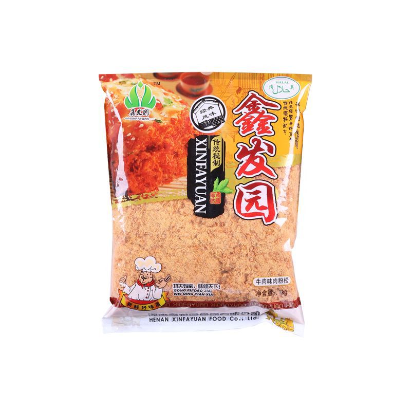 鑫发园 清真牛肉味肉粉松 面包烘焙原料  2.5kg商用  量大详询