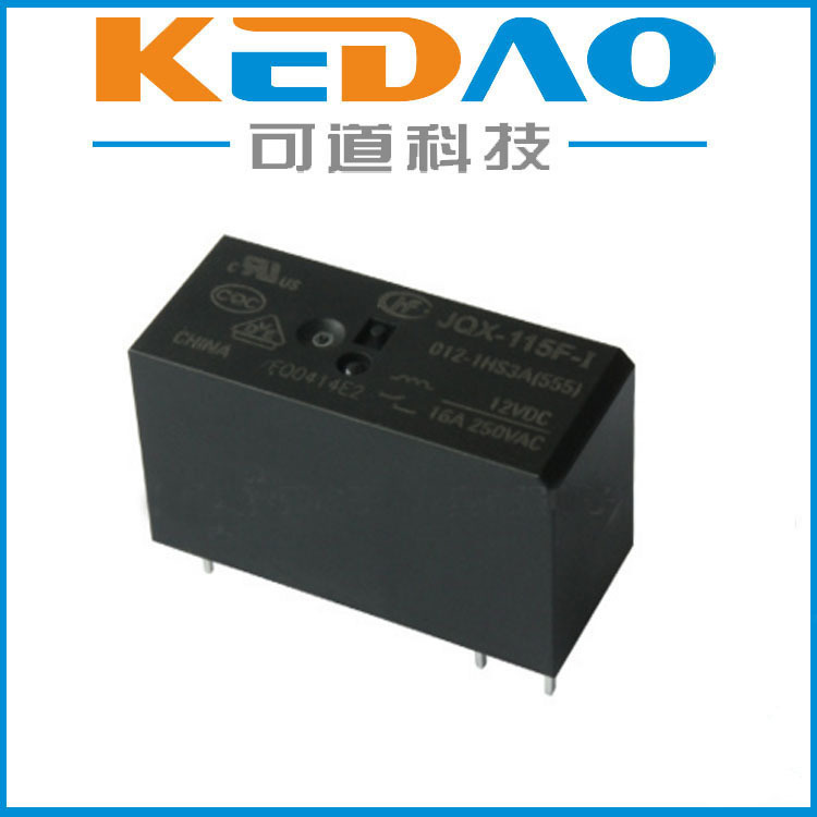 宏发HF115F-I/060-1HS3A继电器功率继电器原装正品现货特价