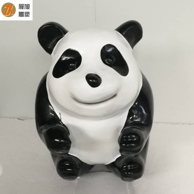 定制仿真国宝熊猫玻璃钢雕卡通动物摆件户外广场公园景物美化装饰