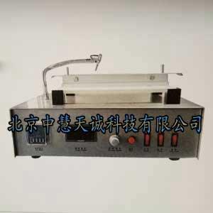 易燃固体燃烧速率测定仪 型号：FCJH-2618