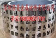 ��܇�Ƭ ��·������懎�18650늳غ���Ƭ ��܇늳ؽM�Ƭ