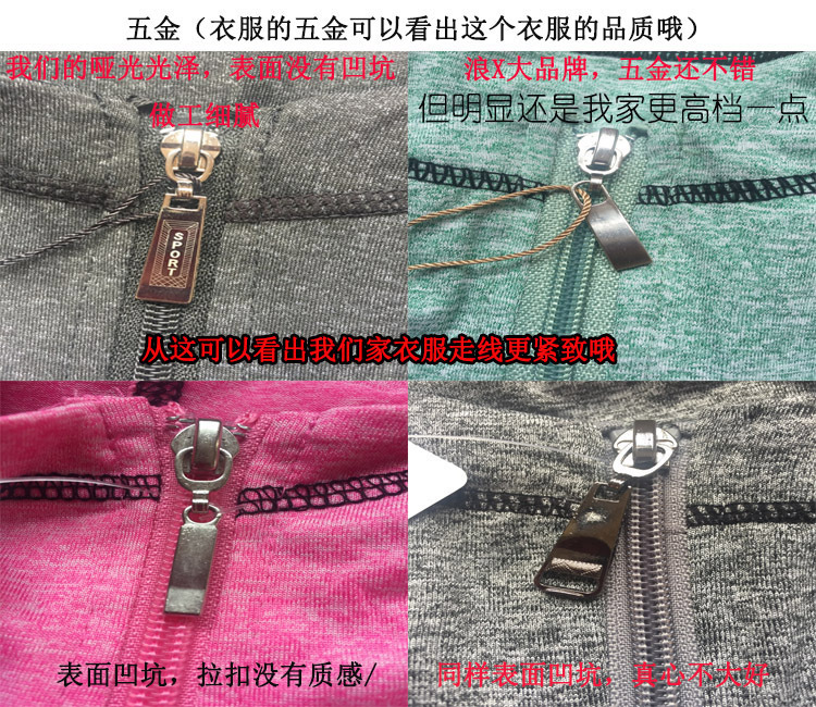 Costume femme EMPEREUR en Lycra - Ref 3335001 Image 11