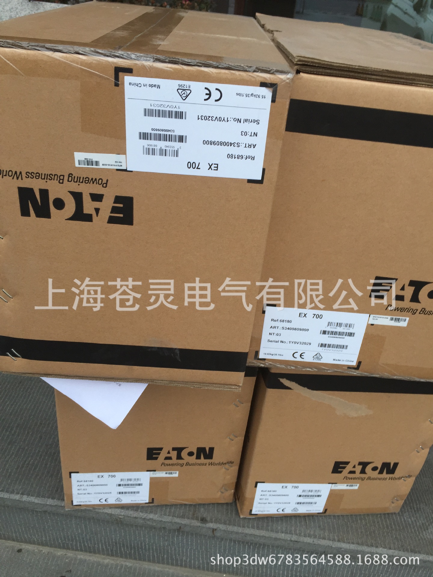 伊顿UPS代理68253长机EX RT 5k Power Module