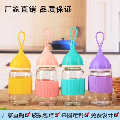 new pattern Advertising Cup customized logo Iverson Onion glass silica gel Hot originality Colorful Water cup