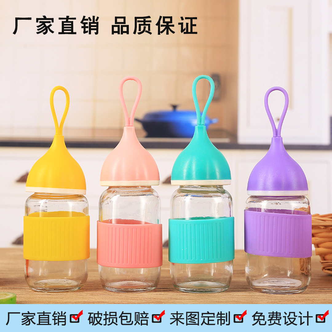 new pattern Advertising Cup customized logo Iverson Onion glass silica gel Hot originality Colorful Water cup