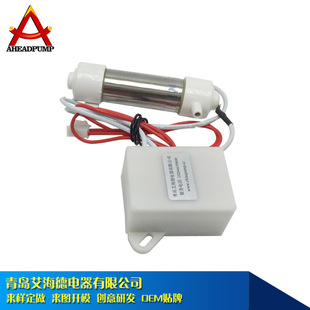 110v220v portable mini tube ozone generator accessories 200mg