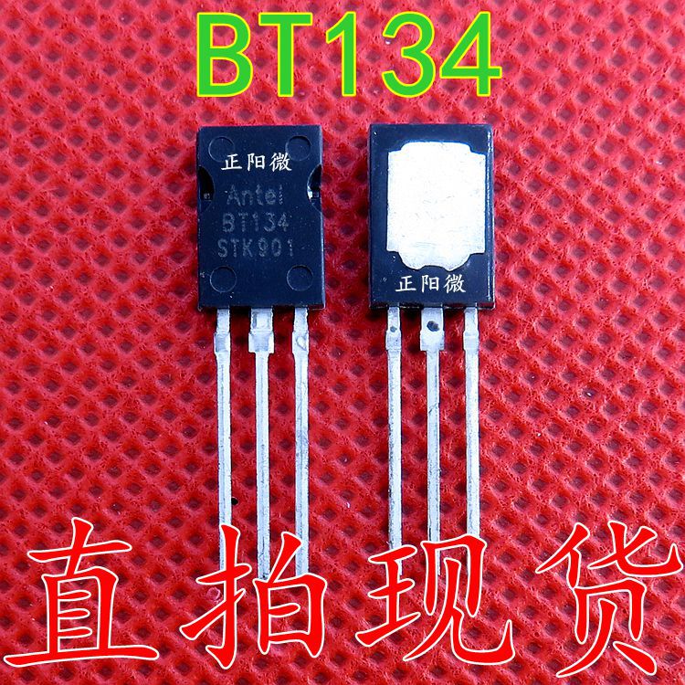 原装 三极管 可控硅 BT134 直插TO-126