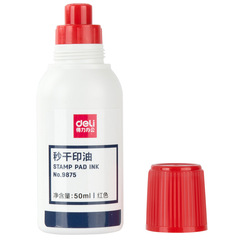 Deli Dry Print Ink 9875 (Red) 50ml Dry Print Ink Fast Dry