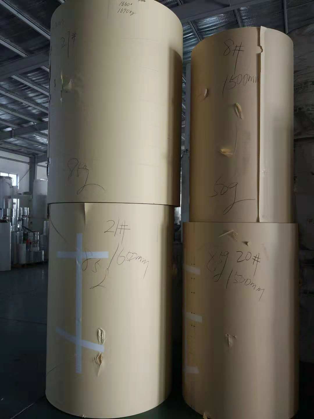 新到50吨日本牛皮信封纸 直径大50到90克质量好价格低长期有货