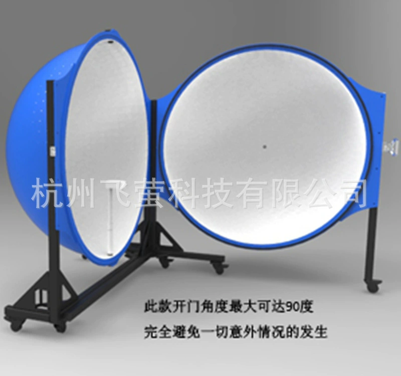 1,75 м точечный шариковый спектрометр Интегральный шариковый тестер 2,5 м тестовая платформа