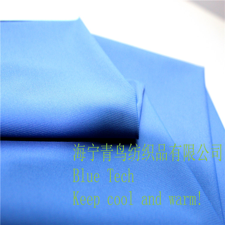 厂家直销面料 经段 锦氨弹力布横条布 裤料布