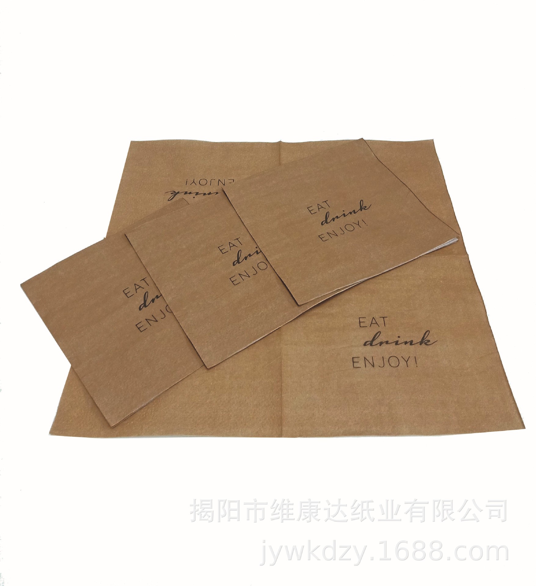 餐巾纸定制logo纸巾方纸巾方形酒店西餐外卖一次性定做印刷花彩色-阿里巴巴