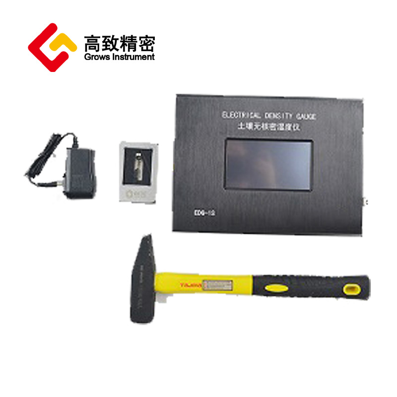 EDG-1S�����޺��ܶ��� EDG-1S