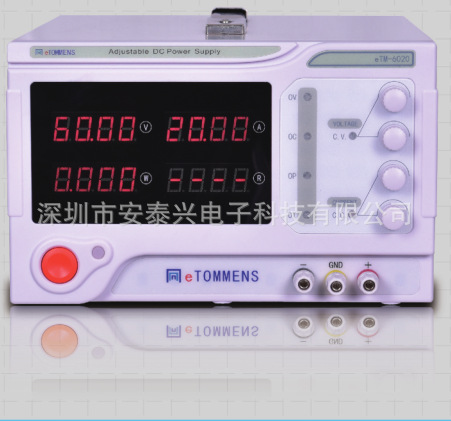 同门eTM-2050C直流数显稳压电源 0-20V 0-50A 可调电源 开关电源