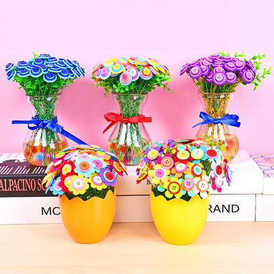 纽扣花束儿童手工diy制作材料包扣子花手捧花教师节礼物益智玩具|ms