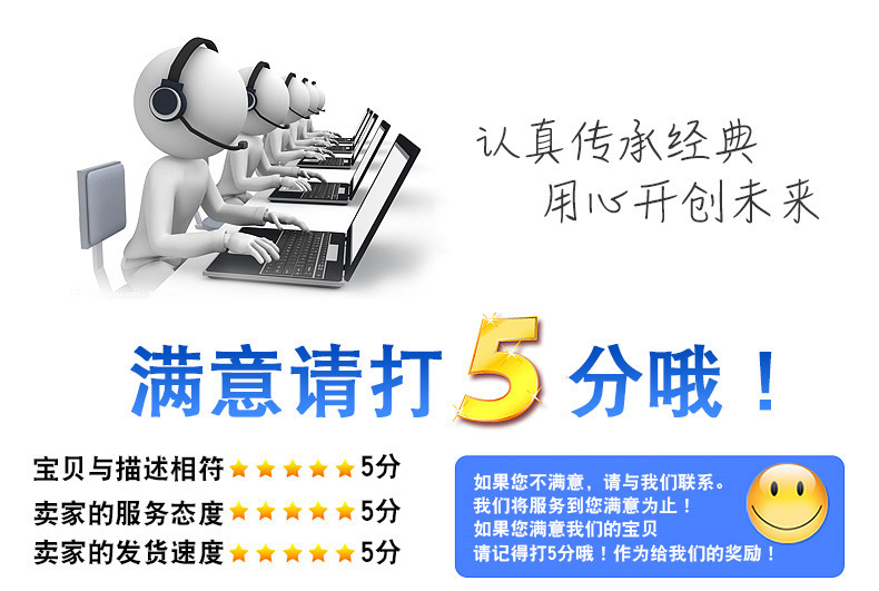 9614266944_1661603082