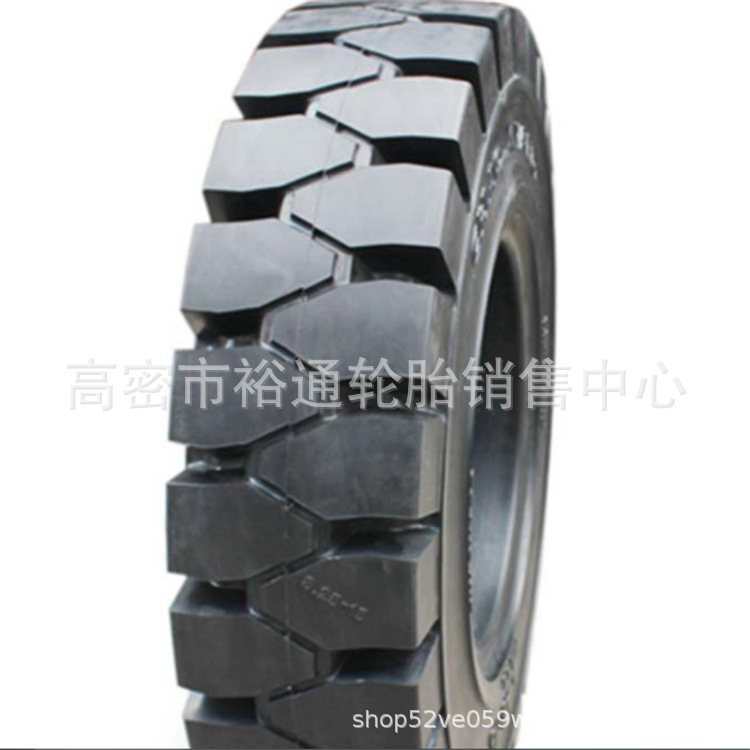 工程机械用充气叉车轮胎9.00 10.00 11.00 12.00-20-24实心配钢圈