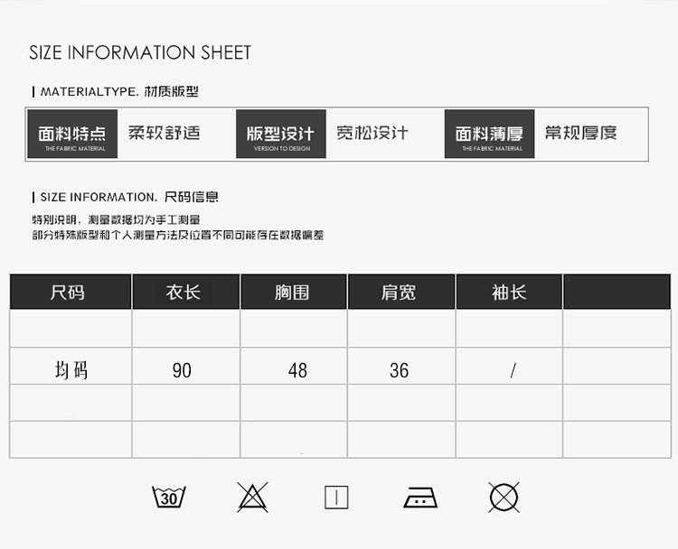 Gilet femme en Gilet tricoté - Ref 3317678 Image 12