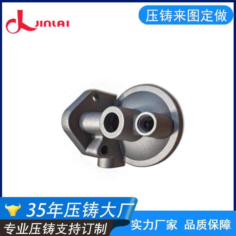 提供铝合金压铸加工 高精密压铸制造35年实力生产工厂高品质保障
