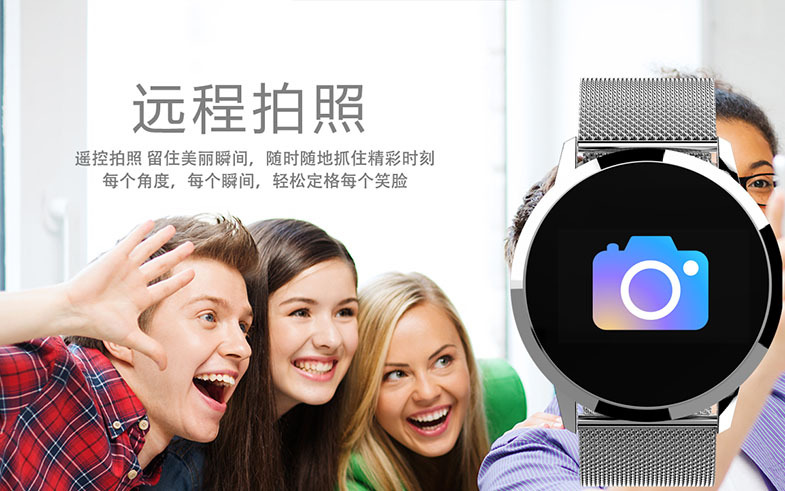 Smart watch TROZUM - Ref 3390919 Image 25