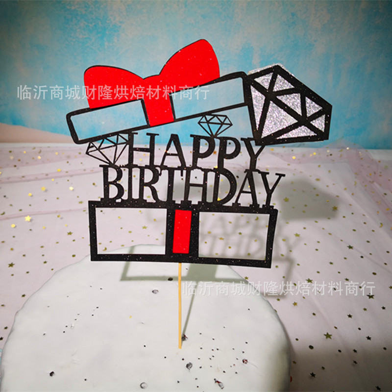 蛋糕裝飾 插旗插牌 烘焙裝扮 生日蛋糕節日氣氛 亞克力聖誕禮品