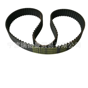24312-2820/122ZBS19, Hyundai Mitsubishi sinxron qayışı üçün