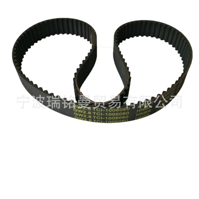 Supply 24312-2820/122ZBS19 applicable to modern Mitsubishi timing belt industrial synchronous belt (Belt)