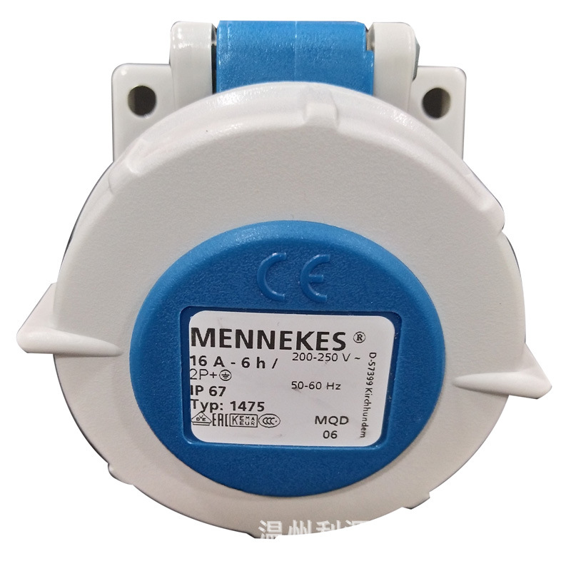 曼奈柯斯 MENNEKES TP67 工业明装插座  壁装插座 货号TYP1475