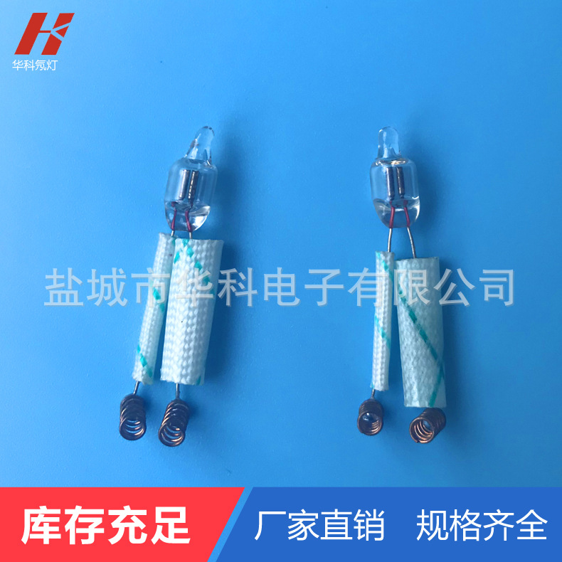 供应各种规格型号氖灯,氖泡 华科氖灯指示灯,指示氖灯-阿里巴巴